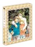 ��Ͽ� Ŭ�ι� LE VOL.6 (�� �濵�� ���� ������)