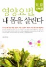 ������, �� ���� �츰��