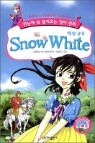 Snow White �鼳����