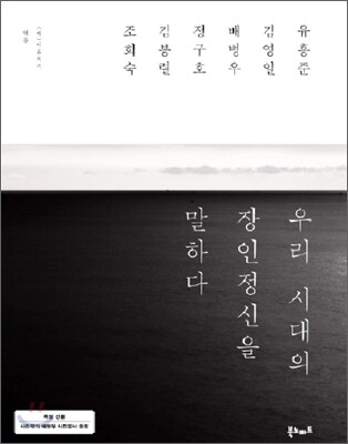 츮 ô  ϴ