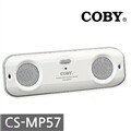 COBY CS-MP57
