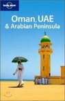 Lonely Planet Oman UAE & the Arabian Peninsula