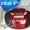 ���� IP-332