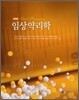 �ӻ�ฮ��