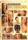 ���� ���� ������ (1Disc)