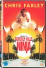 ����� ���� ���� (1Disc)