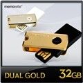 [�޸�] ����� 32G USB�޸� [MW-DG32]