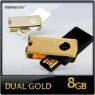 [�޸�] ����� 8G USB�޸� [MW-DG8]