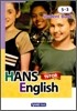 �ѽ� English Tutor 5-3