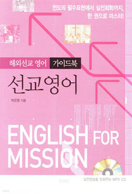 �������� �ؿܼ��� ���� ���̵��