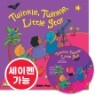[��ο�]Twinkle, Twinkle, Little Star (Paperback & CD Set)