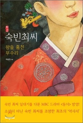 ���� �־�