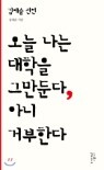�迹�� ����