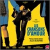 Les Chansons d'amour (���� �� / Love Songs) OST (Music by Alex Beaupain)