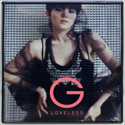 거미 - 1st Mini Album : Loveless