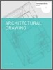 Architectural Drawing