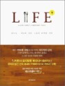 LIFE ������