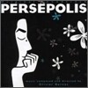 Persepolis (�丣��������) OST