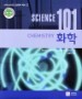 ���̾� 101 ȭ��