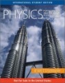 Physics for Scientists and Engineers with Modern Physics, 7/E