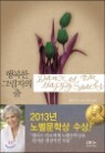 �ູ�� �׸����� ��