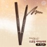 ���ٵ��Ͽ콺 ����� ���� ���� NEW -01ȣ �氥�� 0.2 g /���� �ڿ������� ����/ ���̺��� �潽