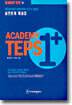 ACADEMY TEPS 1+