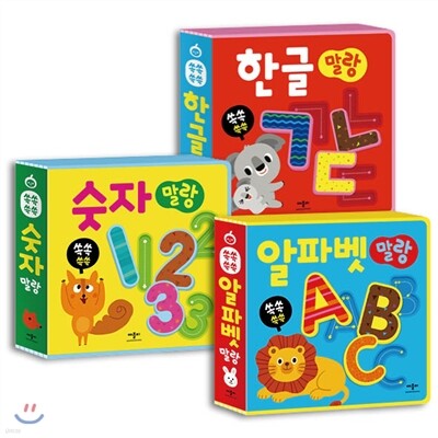 ��� ���� ���� ��Ʈ