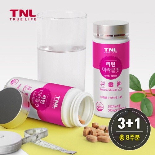 트루앤라이프 패스트푸드! 부담없는 리턴 미라클컷 3+1 - YES24 트루앤라이프 패스트푸드! 부담없는 리턴 미라클컷 3+1