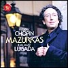 ���� : ���ָ�ī - ���̻�� (SACD)