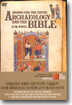 �����丮 ä�� : ������ �����Ķ� Excavating The Bible