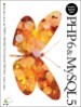 PHP 6 & MySQL 5