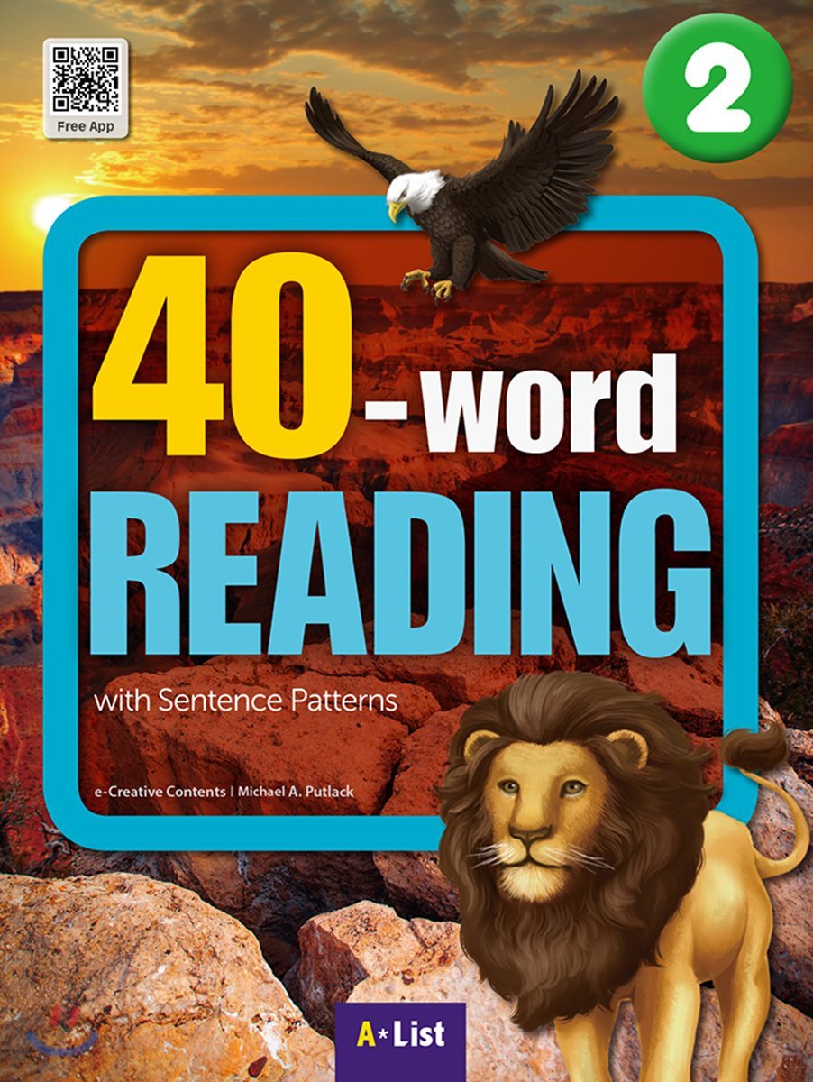 40-Word Reading 2 (with App)