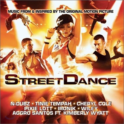 Street Dance (스트리트 댄스) OST