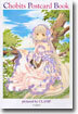 Chobits Postcard Book �ݺ��� ����Ʈī�� ��