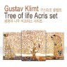 Klimt Ŭ��Ʈ / ������ ���� ��ũ���� �ø���_��ũ������ǰ���� :: ��ٸ�,�����ǳ���,���� Ŭ��Ʈ�� ��ǥ��