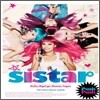 ����Ÿ (Sistar) - Push Push