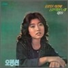 ������ - ���� (LP Miniature)