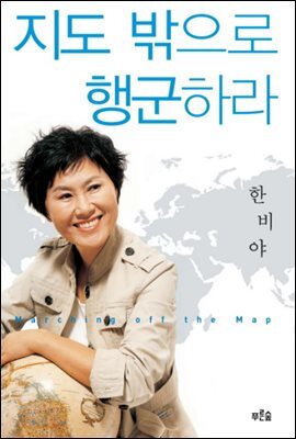 [eBook]   ౺϶