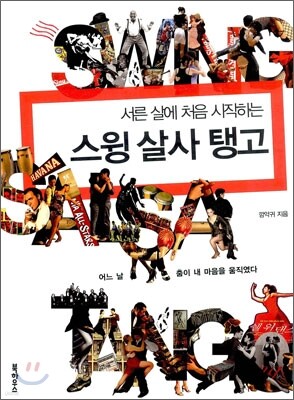  ʰ