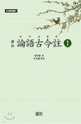 ���� ��������� 1