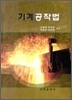 �����۹�