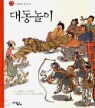 �뵿����