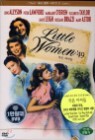���� �ƾ��� 1949