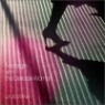 ��Ÿ�� (La Ventana) - Nostalgia and the Delicate Woman