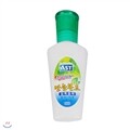 [0137611][�ƽ�Ʈ] ���ɺ��� �ʽ�����700 (25g)