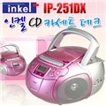 ���� IP-251DX