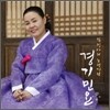 �������� �뷧���� - ���ο�