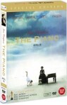 �ǾƳ� SE (2Disc)