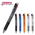 [�˾غ�]ZEBRA ����� ���� 4�� �߼���